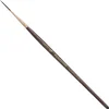Princeton Brush Neptune Okrogla krtača 1 1 kos