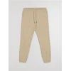 Sinsay - Pamučne jogger pantalone - BEŽ
