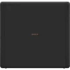 Sony SA-SW3 dodatni bežični niskotonac, 200W