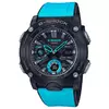 CASIO ručni sat G-SHOCK GA-2000-1A2