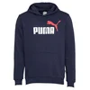 PUMA Športna majica, modra