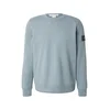 Calvin Klein Jeans Majica bazaltno siva