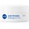 Nivea Dnevna krema za lice Anti-Wrinkle+Contouring 65+, 50ml