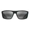 Maui Jim MJ0746S 001