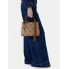 Ročna torba Guess Noelle II HWSO96 72050 Bež