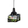 Lampa REPTILE NOVA REP LAMP 5.5