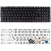 Tipkovnica Asus X541N X541S X541U R541N R541U F541