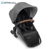 Uppababy sedalni deo Greyson za kolica Vista