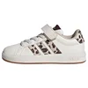 ADIDAS SPORTSWEAR Športni čevelj Grand Court 3.0 bež/rjava/čokolada/bela