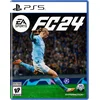 EA Sports FC 24 (PS5) - rabljeno