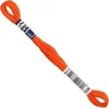 Anchor Puppets Muline 07330 12 x 8 m Preja za vezenje