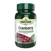 Natures Aid Brusnica 5000 mg, 30 tablet