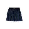 TOMMY HILFIGER Krilo marine/zlata