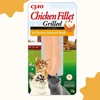 Inaba Cat Grilled Chicken in Chicken Broth, piščanec v piščančji juhi - 25 g