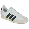 Adidas Ženske patike Barreda Lo KI6726, Bež