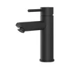 BATH DELUXE 28-017-03-02-02 - Pipa za umivalnik RINGSTED 17,8 cm mat črna
