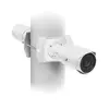 UBIQUITI UniFi Video Camera Pro Mount Accessory (UVC-PRO-M)