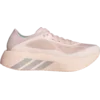 adidas Tekaški copati Hyperboost Run