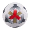 Nike PITCH, nogometna lopta, bijela IQ0646