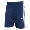 ADIDAS SPORTSWEAR Športne hlače Essentials Chelsea Lite temno modra / bela