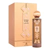 Al Malakia Sultana El Hob parfumski ekstrakt 100 ml unisex