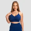 GymBeam Sportski grudnjak Sculpt Seamless Navy