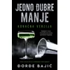 Jedno đubre manje - Đorđe Bajić ( 14788 )