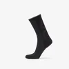 On Running Nogavice Elite Run Sock High