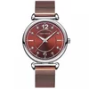 Ura Mini Focus Paloma - Brown KP23908
