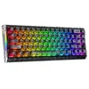 Bežična gaming tastatura Attack Shark R68HE Magnetic Switches/RT/Snap Tap/DKS/MT/TGL/Ink Shade