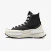 Converse Patike RUN STAR LEGACY CX