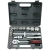 KS Tools Komplet nasadnih ključev KS Tools 1/2.