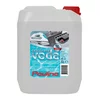 Destilirana voda PAULINA, 5L