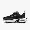 Nike Patike Air Max Portal