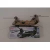 Dečiji helikopter za igru spasavanja ( 645151 )