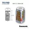Panasonic NiMH SC CUBE 1.2V 3500mAh HHR-35SCP ( 0645 )