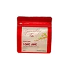 Zeleni čaj Long Jing/Zmajev vodnjak 50g Specialty Tea