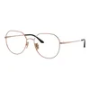 Vogue Eyewear VO4301D 5075