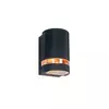 Zidna lampa 1xGU10