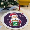 Conceptum Hypnose Tepih Woopamuk454 150 cmcm, Šareni