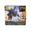 Kako izuriti svojega zmaja: Ultimate Plasma Blast Brezzobi zmaj igralna figura s svetlobo in zvokom 38 cm - Spin Master