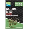 NATURAL N-50 SIZE 12 (P0150058)