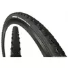 MICHELIN 700X35C Transworld Sprint