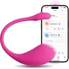Adam i Eva Vibraciono jaje kontrolisano aplikacijom, Roze