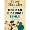 Moj dan u drugoj zemlji: Priča o demonima