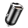 Baseus Tiny Star Mini Quick Charge auto punjač USB priključak 30 W sivi