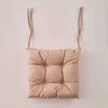 Chair Cushion - Beige Beige Chair Pad