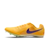Nike Zoom Rival Multi Athletics Multi-Event Spikes