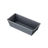 Westmark Back Meister Cake Dish 25cm 32842270