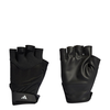 Rokavice za fitnes adidas Training